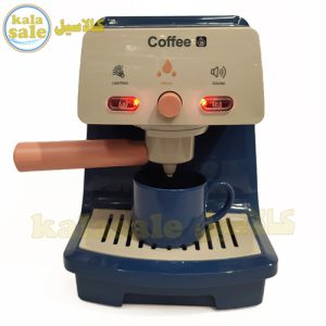 Appliance Set Coffee Machine YH178 051