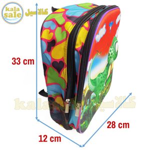 Backpack Dino D5 041