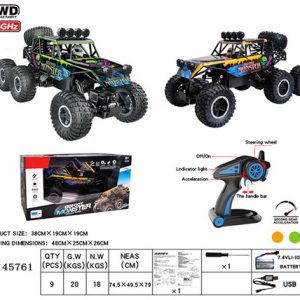 Bigfoot Moster 6WD 041