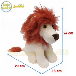 Lion Doll 031