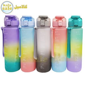 Water Bottle B 051